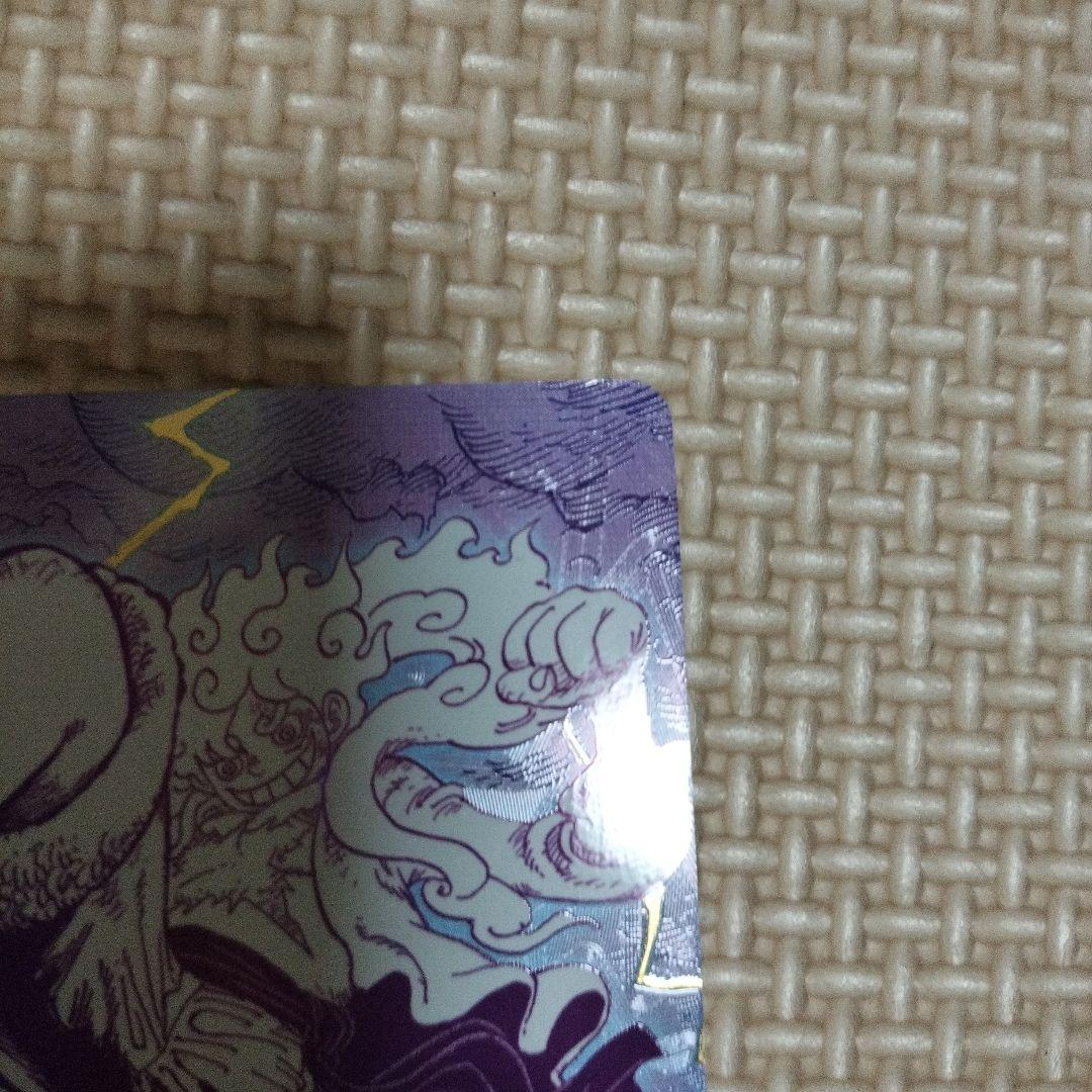 ワンピース カードゲーム ゴムゴムの巨人 OP09-078