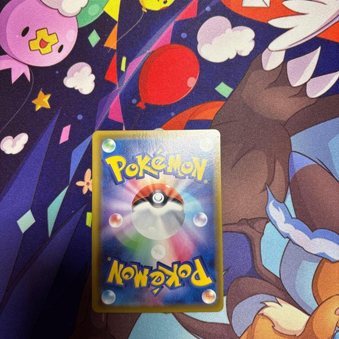 ポケモンカード ブラッキーV sr sa