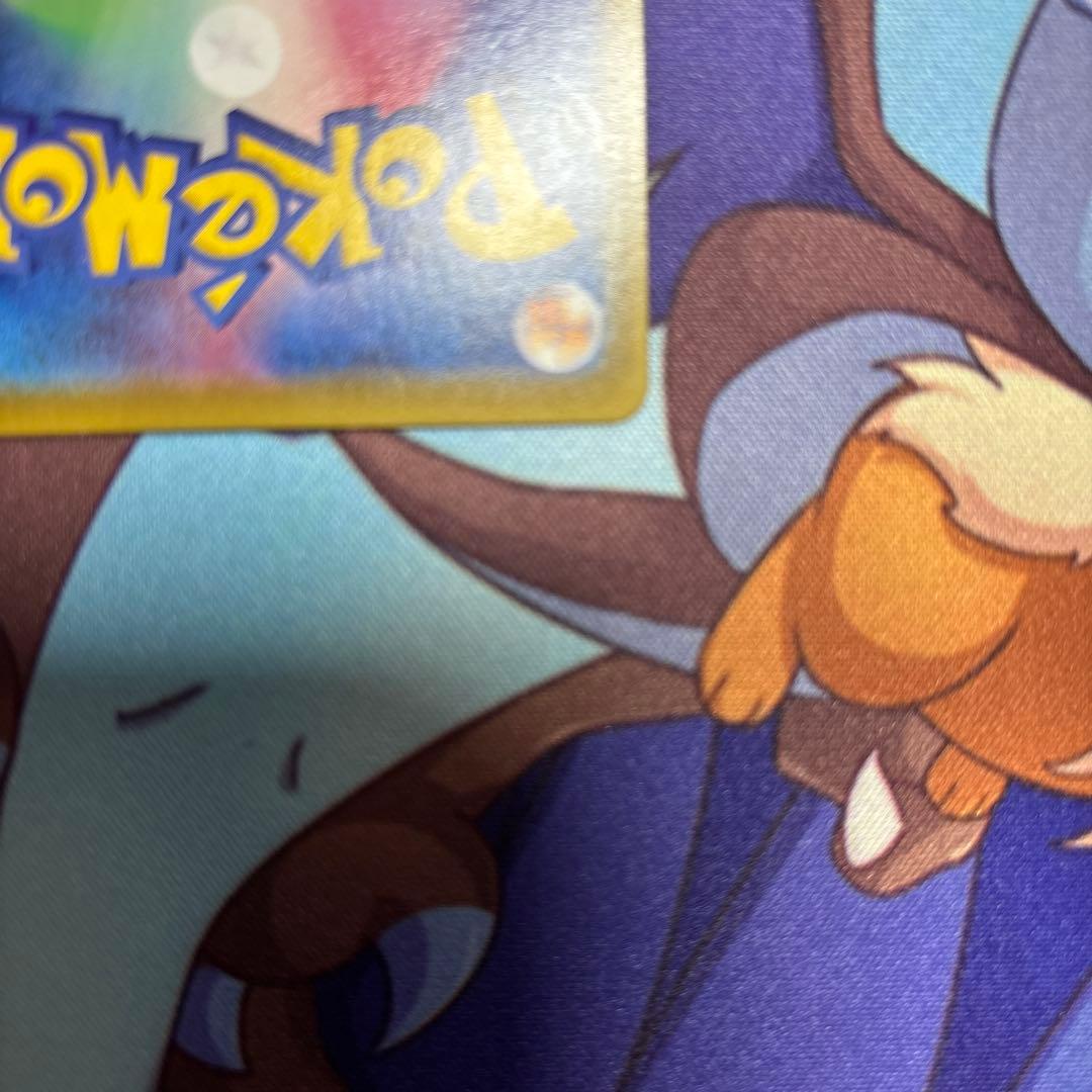 ポケモンカード ブラッキーV sr sa