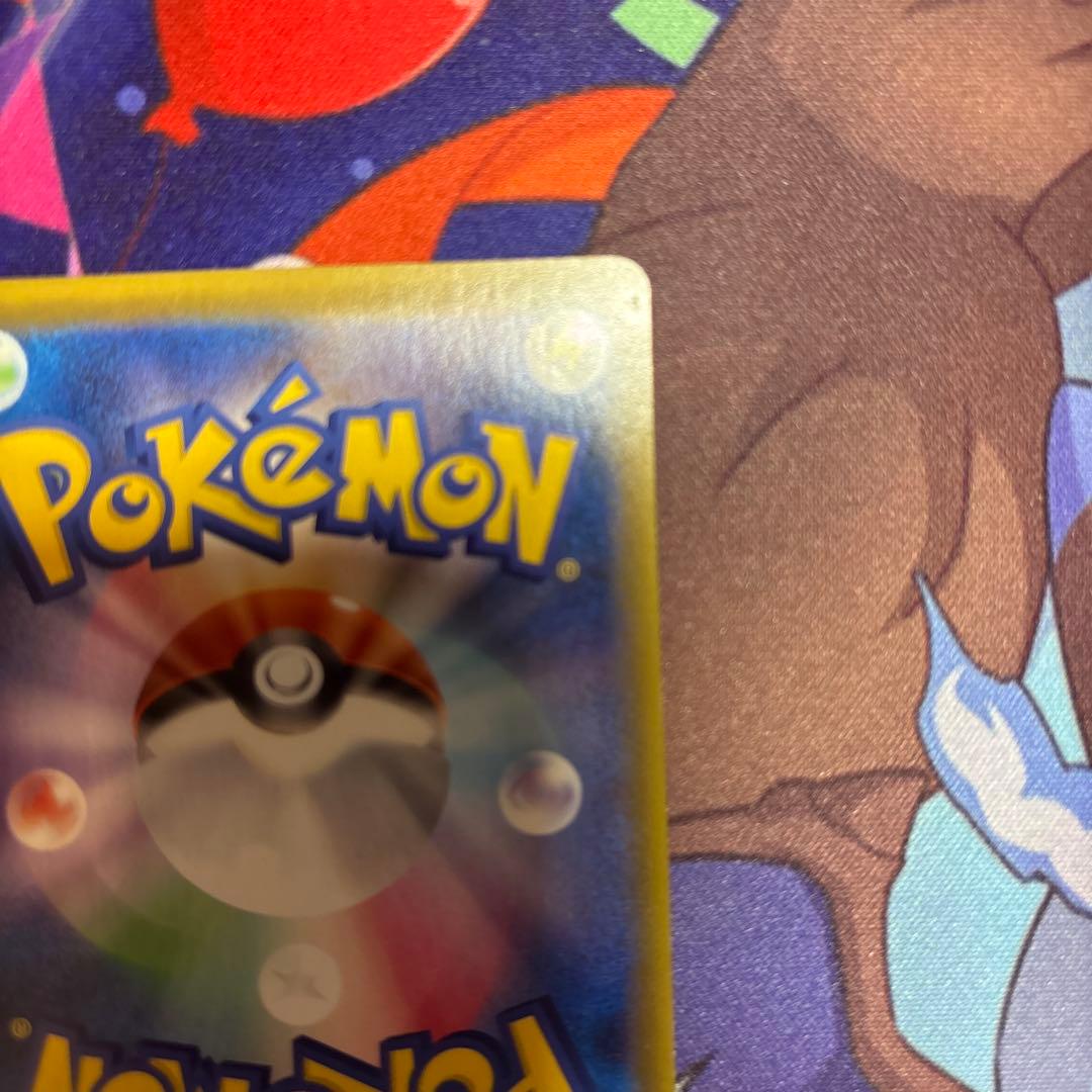 ポケモンカード ブラッキーV sr sa