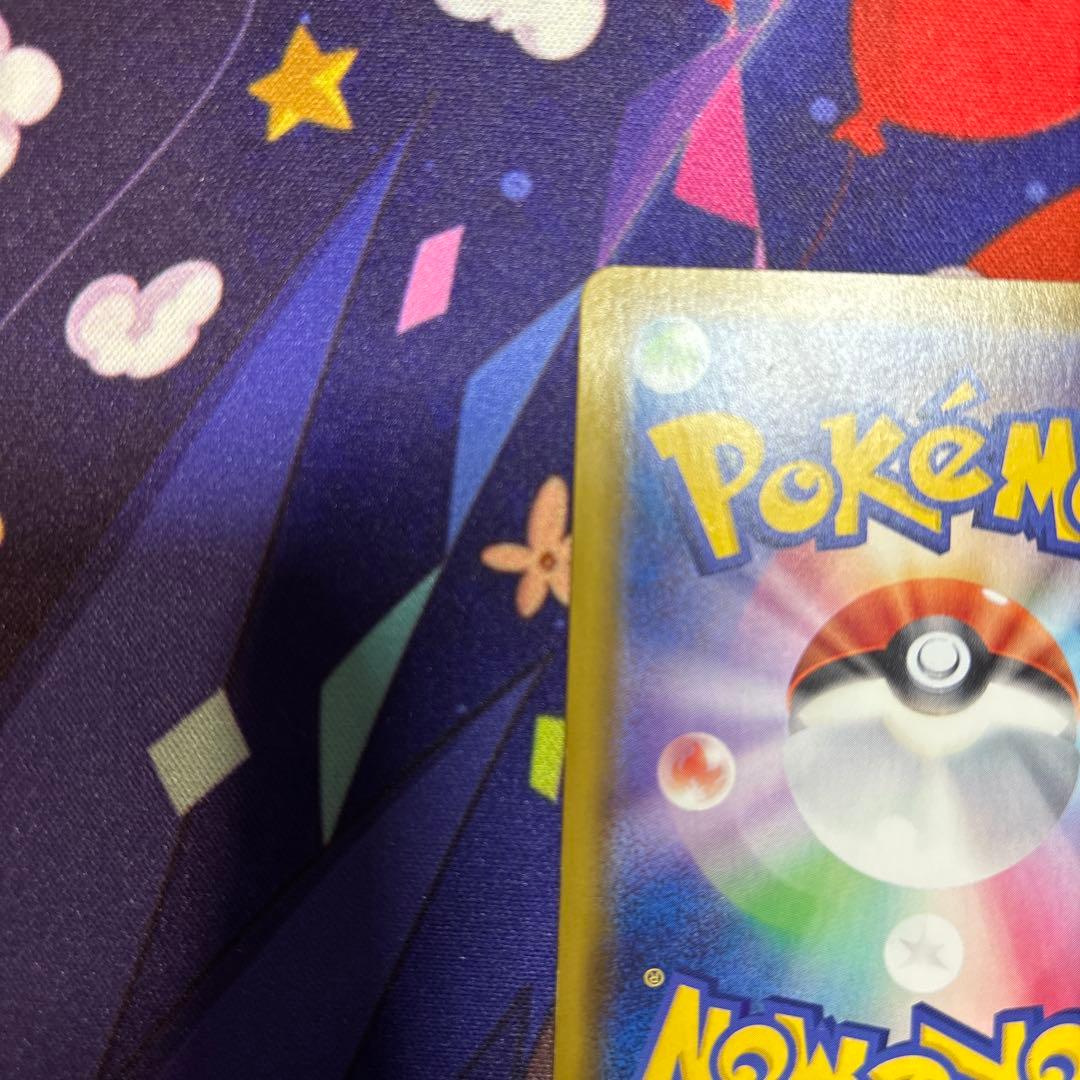 ポケモンカード ブラッキーV sr sa