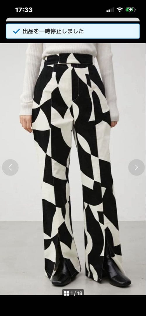 pika07様　2点おまとめ　ラルフローレン RALPH LAUREN