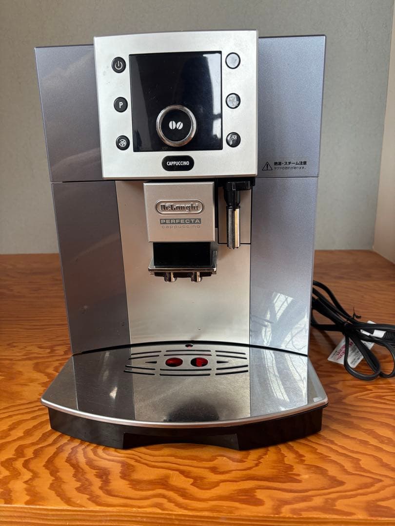 デロンギエスプレッソマシンESAM5500MH ジャンク品