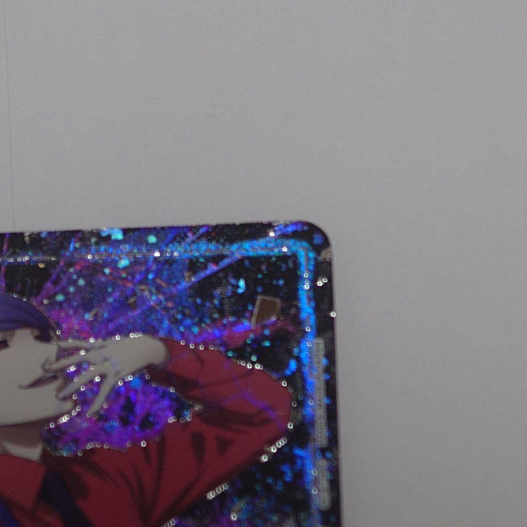 東京喰種 ユニオンアリーナ パラレル 月山習