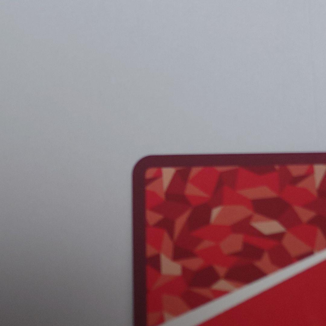 東京喰種 ユニオンアリーナ パラレル 月山習