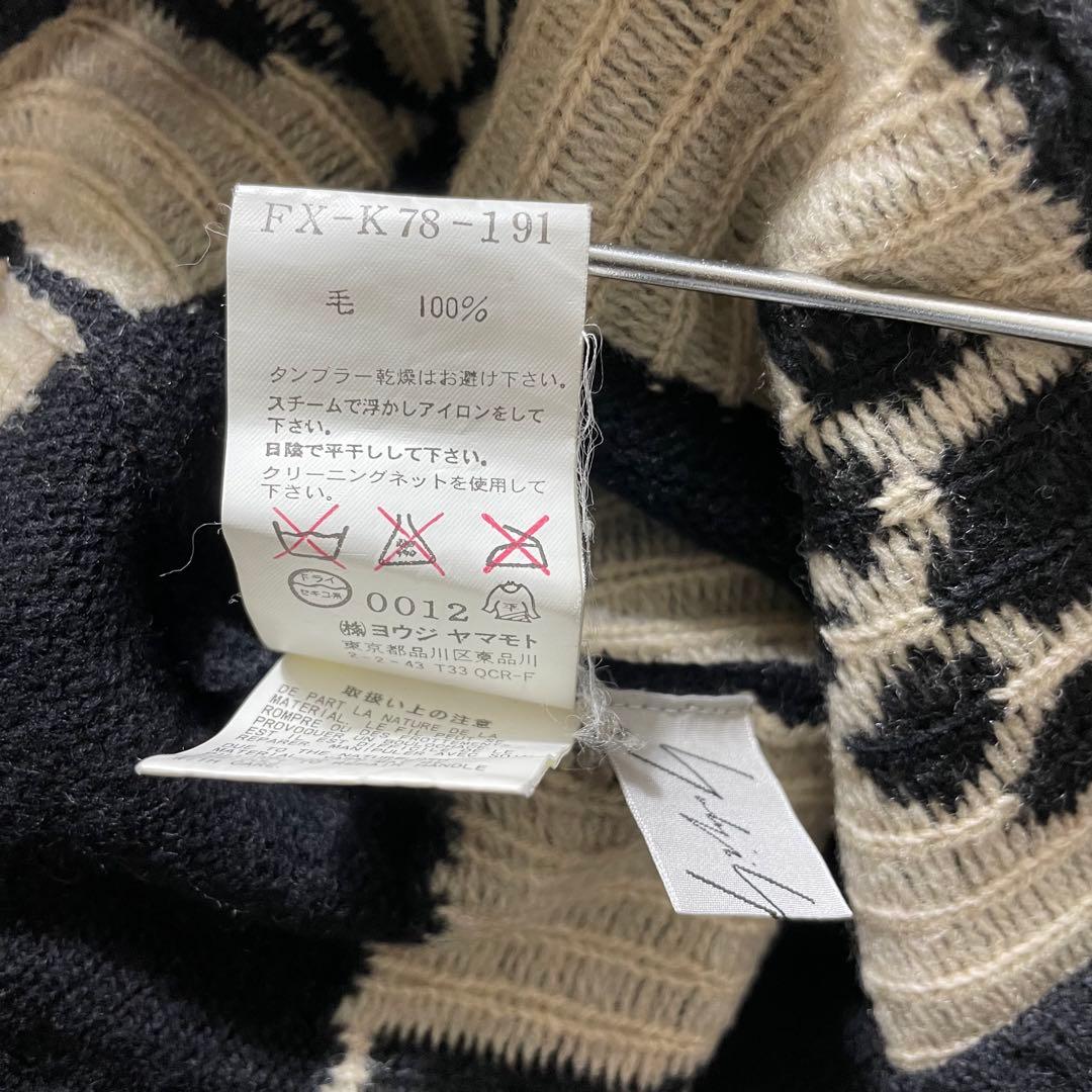 ヨウジヤマモト ジャガードハイネックニットワンピース モノグラム総柄 ロング丈