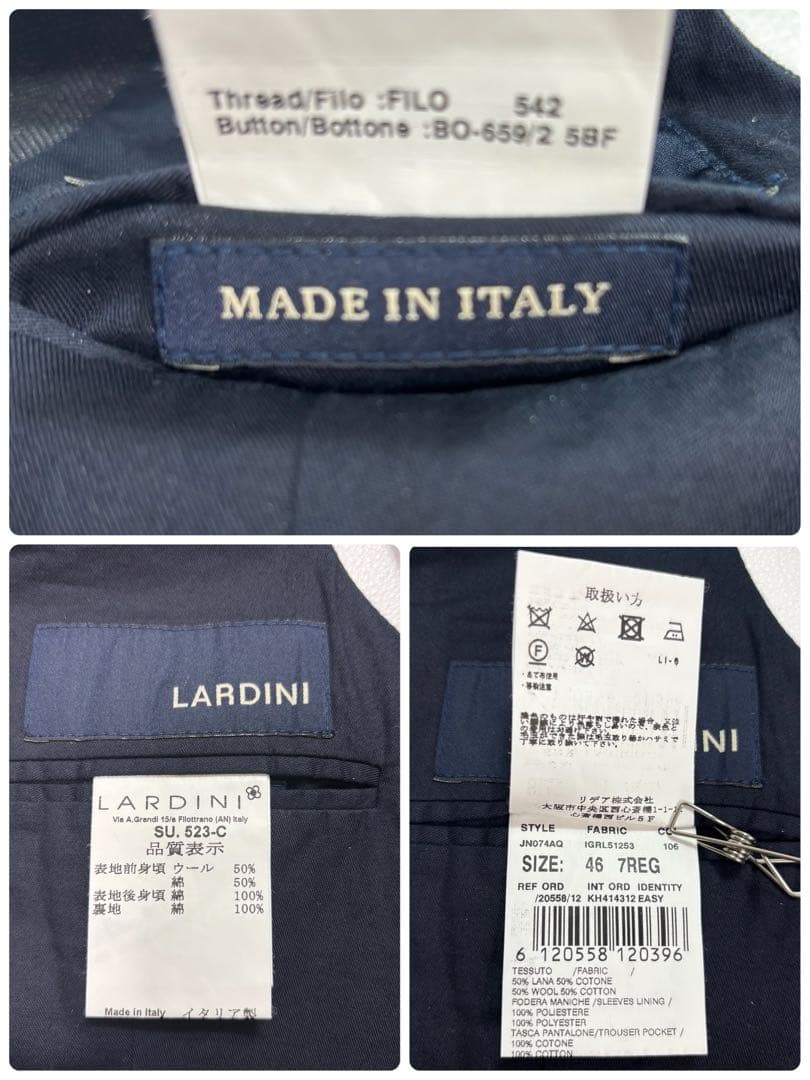 LARDINI 3ピース セットアップ スーツ ブートニール 46 近年