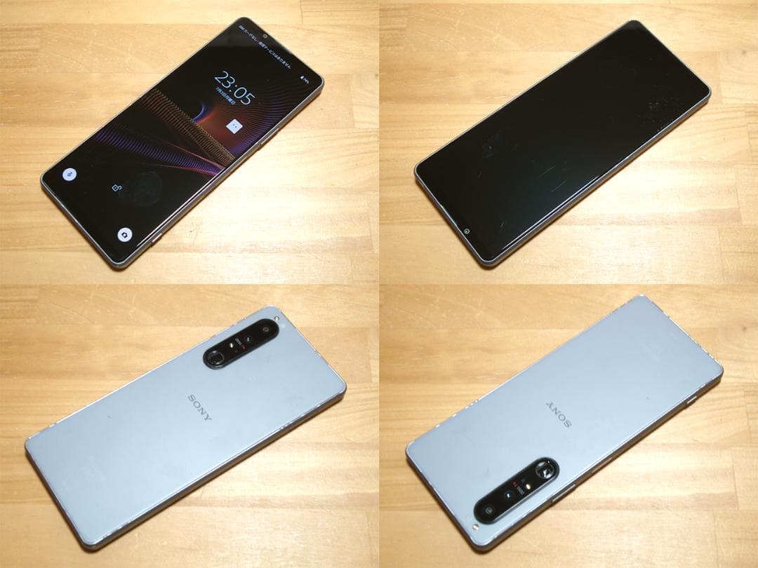 XPERIA 1 III SO-51B(GY)保護ガラス付き SIMロック解除済