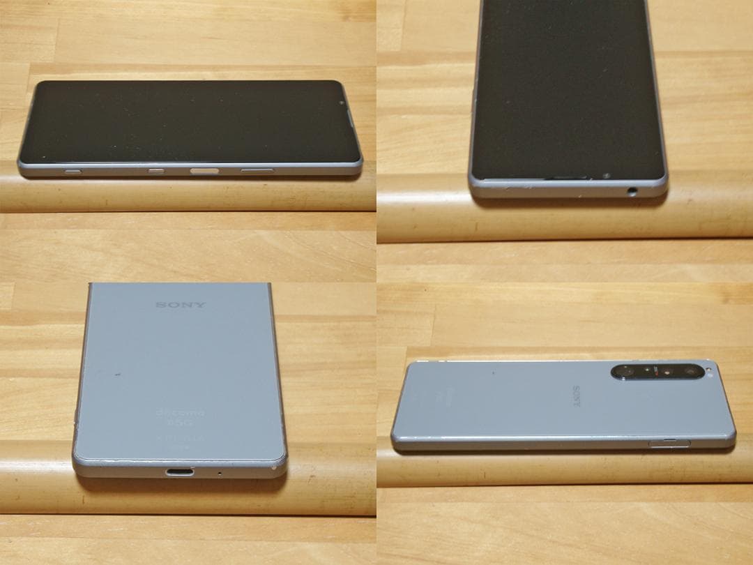 XPERIA 1 III SO-51B(GY)保護ガラス付き SIMロック解除済