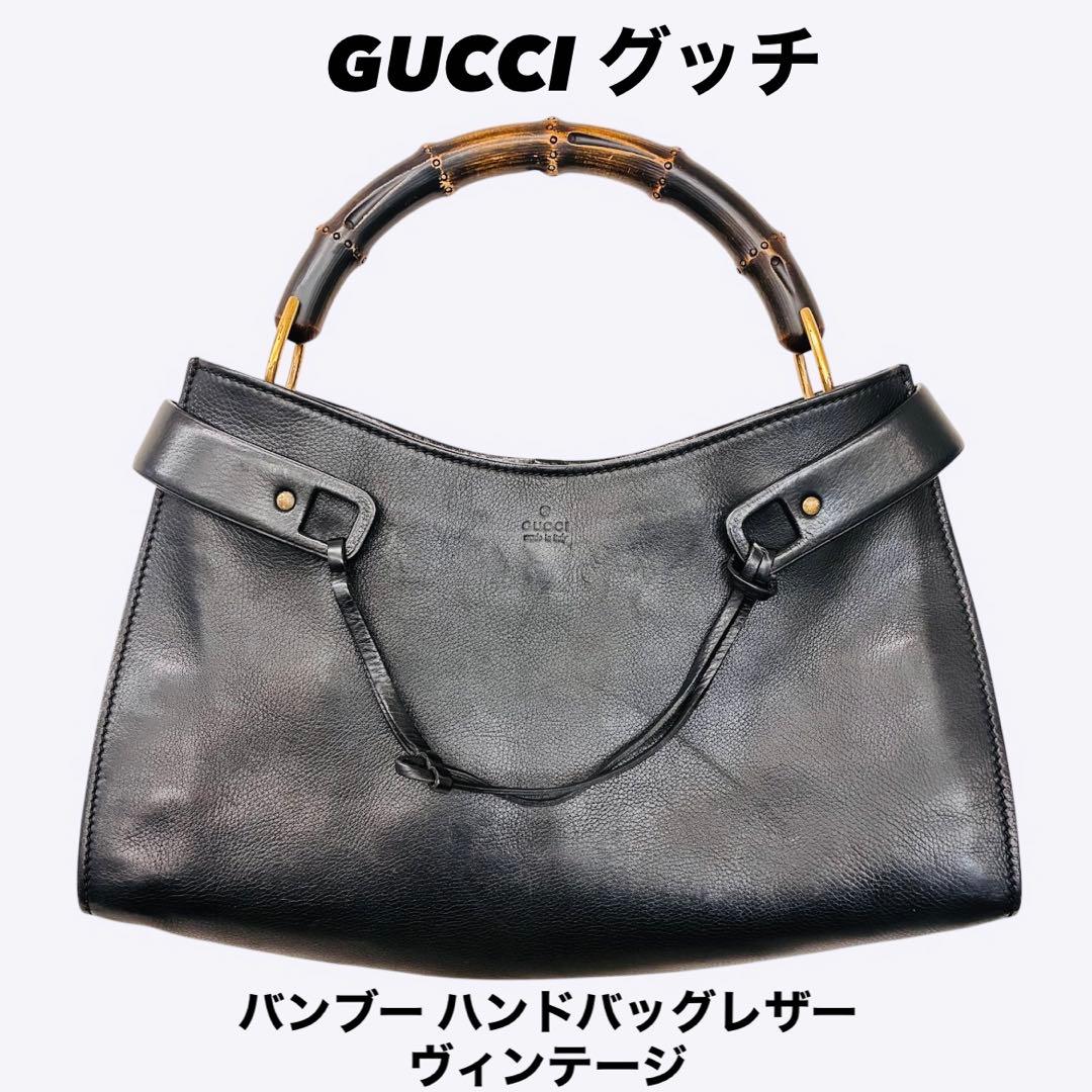 GUCCIグッチ バンブー ハンドバッグ レディース 黒 レザー ヴィンテージ