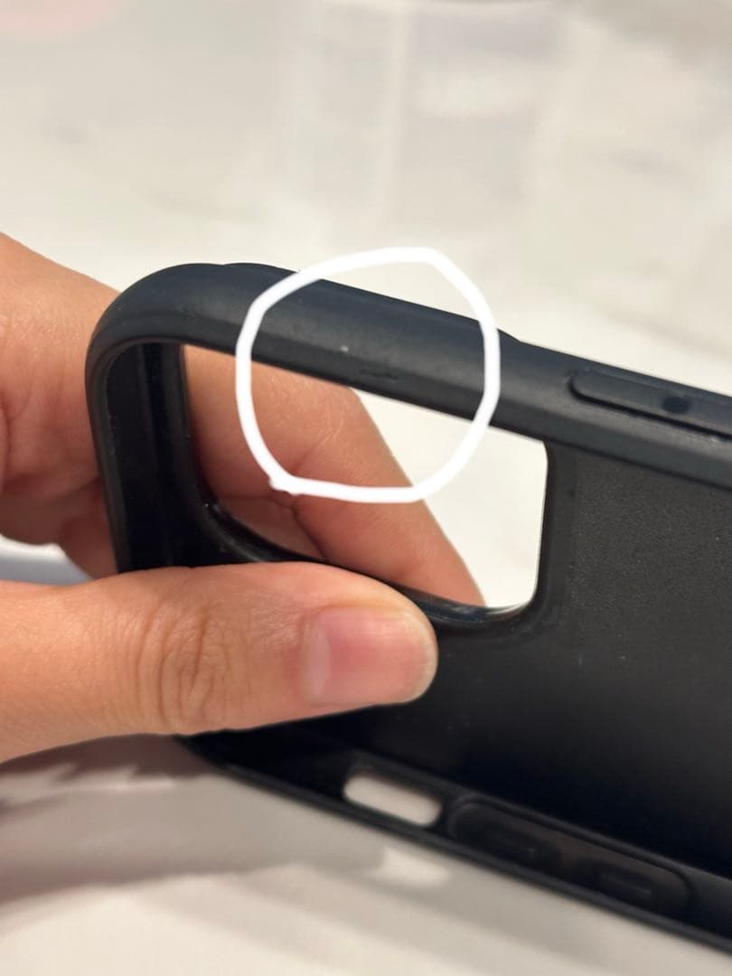 PRADA iPhone 14 Pro用カバー ブラック チェーン付き