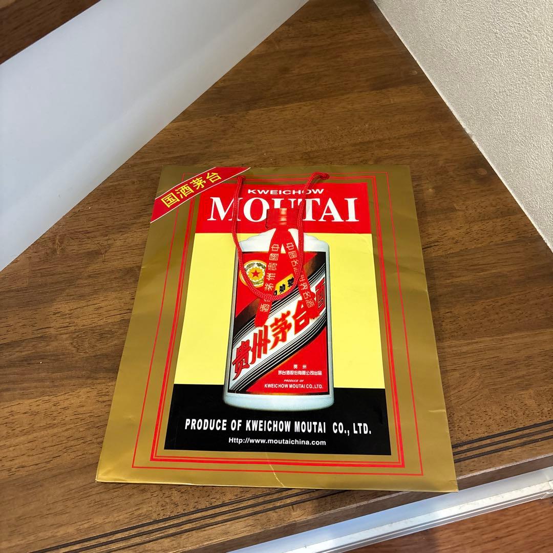 専用ページ　Kweichow Moutai 500ml 53%