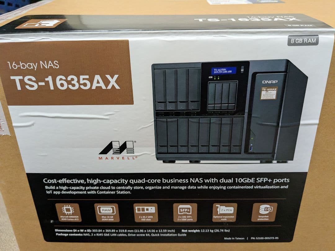 外付けハードディスク・ドライブ QNAP TS-1635AX 16-bay NAS