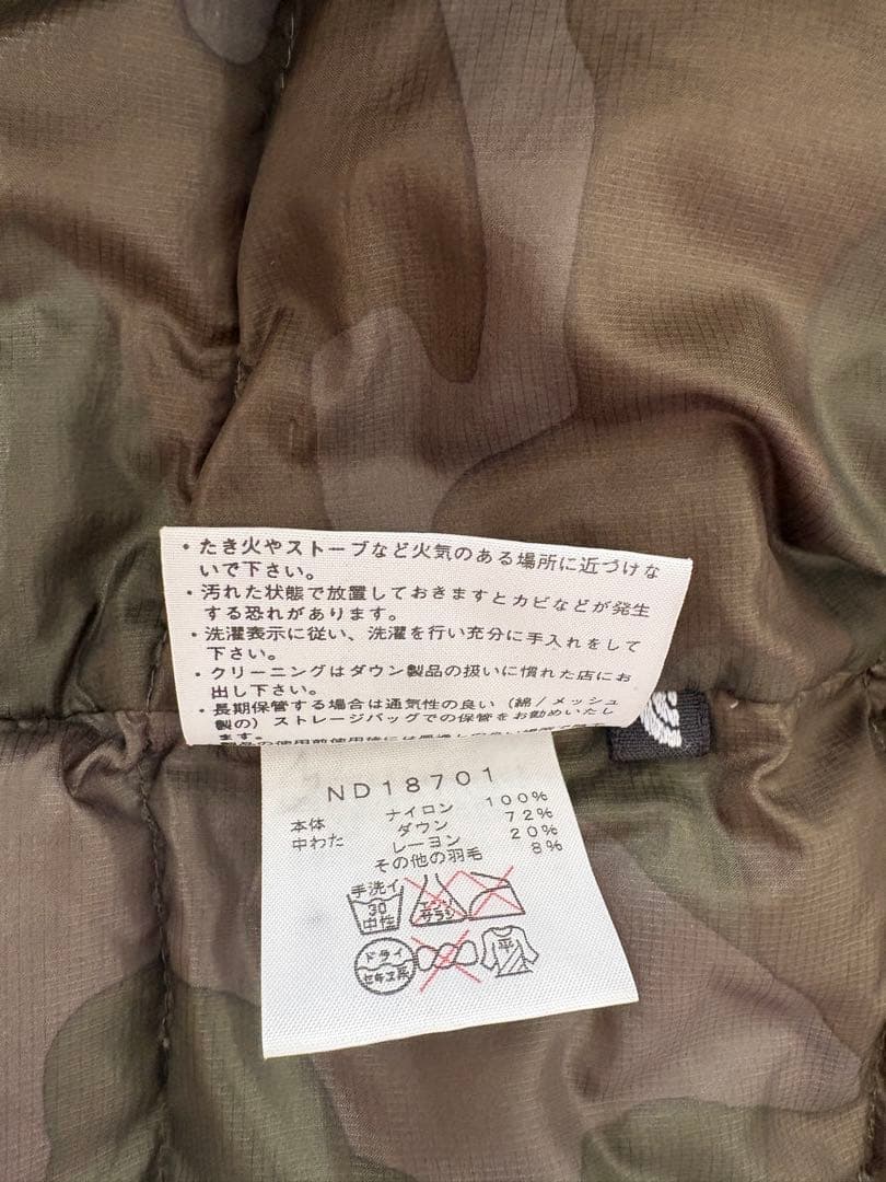 THE NORTH FACE SUMMIT SERIES ダウン