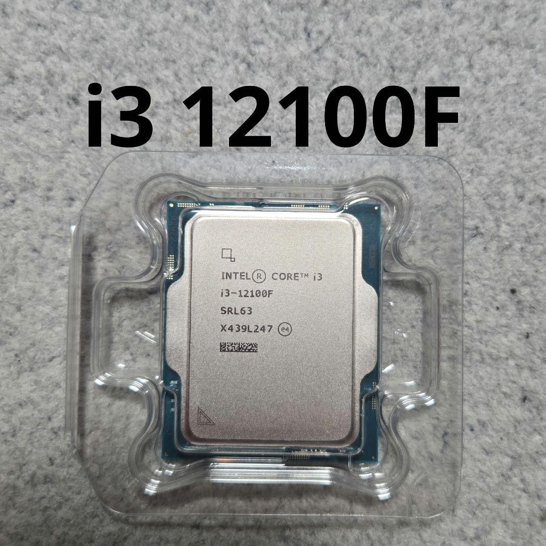 i3-12100F 新品バルク品