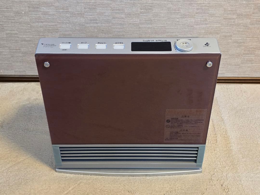 【完全未使用品】ガスファンヒーター GFH-2400D 都市ガス用 東京ガス