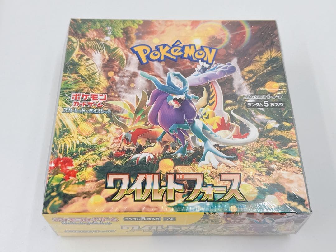 ポケモンカード ワイルドフォース シュリンク付きBOX 新品未開封