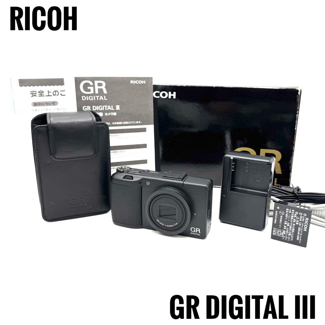 ❁未使用級❁Ricoh リコー GR Digital III 3 デジタルカメラ
