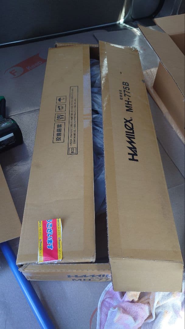 HAMILLEX MH-775B 壁掛け金具