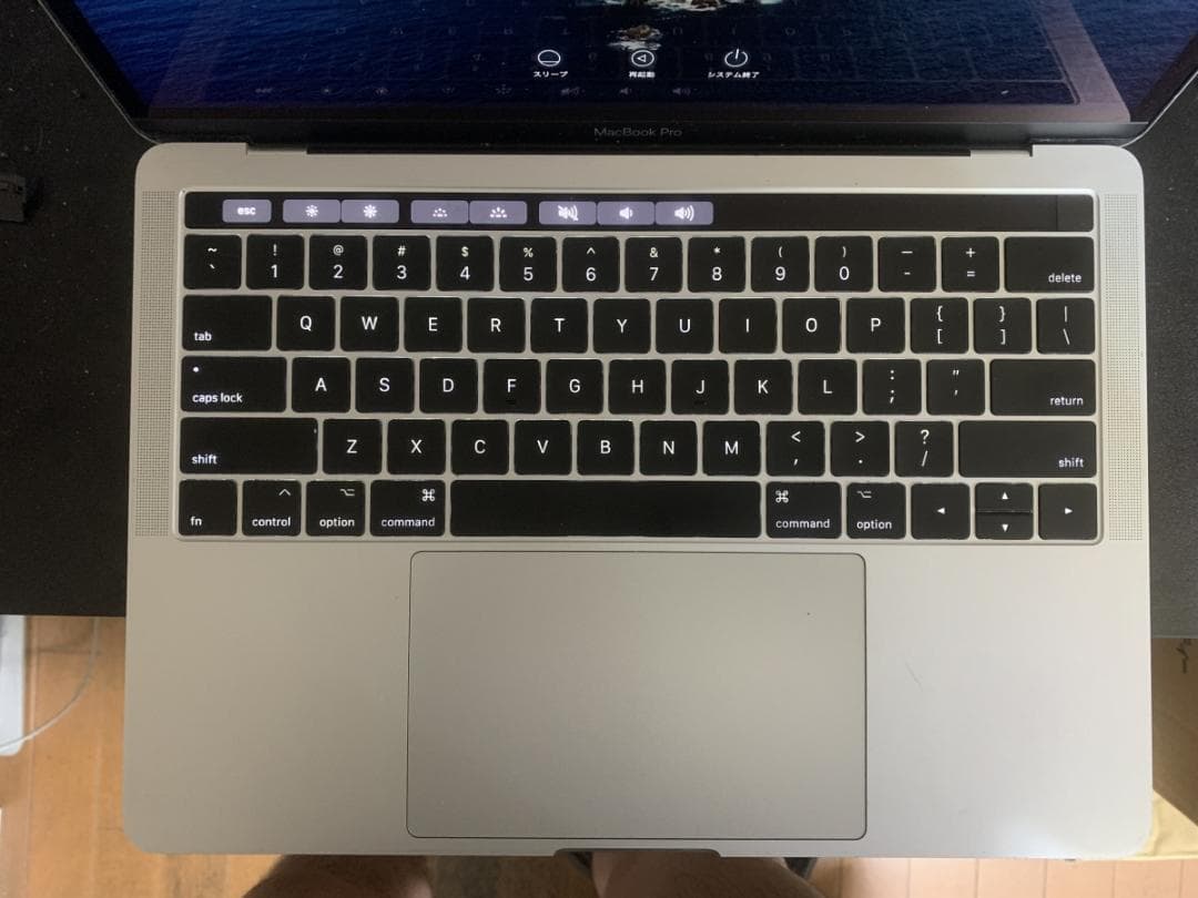 美品 MacBook Pro A1706 2017 i5//8GB/256GB