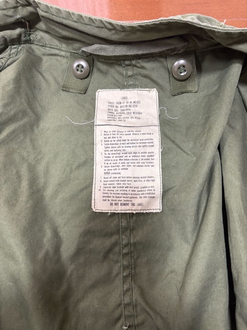 M-65 フィールドジャケット 82年 DSA LARGE US ARMY