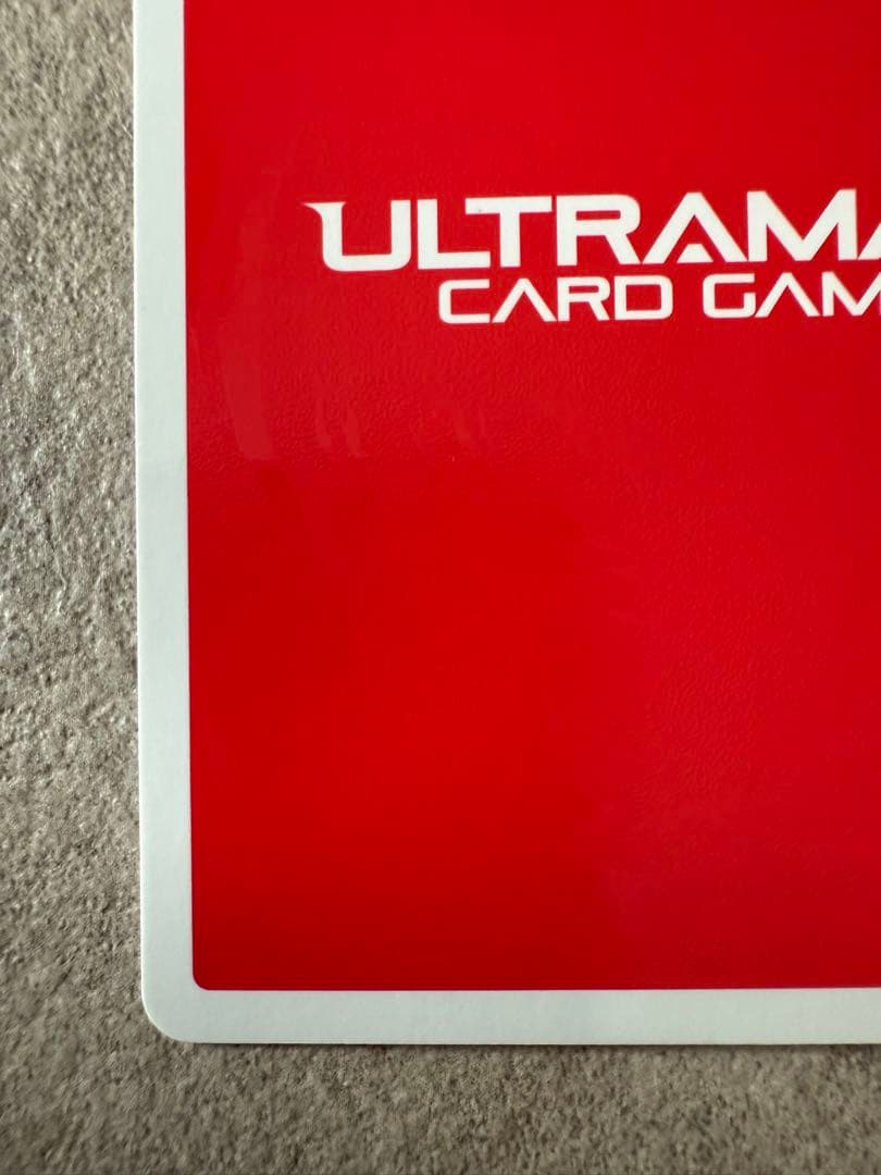 【8/31まで】ULTRAMANカードゲーム ウルトラマンゼロ サイン入りカード