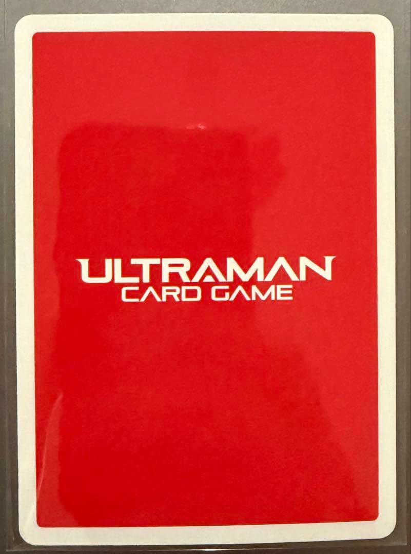 【8/31まで】ULTRAMANカードゲーム ウルトラマンゼロ サイン入りカード