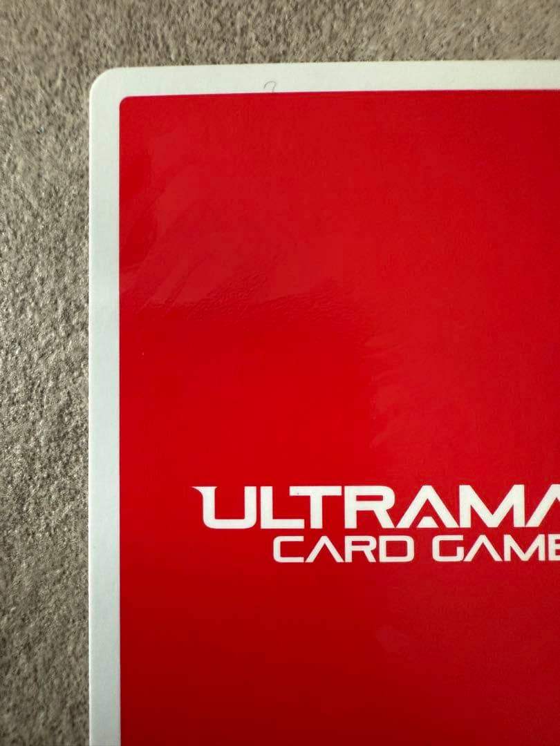 【8/31まで】ULTRAMANカードゲーム ウルトラマンゼロ サイン入りカード