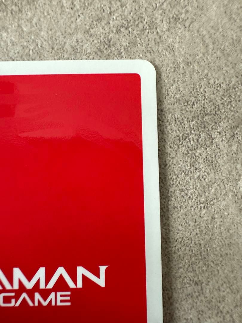 【8/31まで】ULTRAMANカードゲーム ウルトラマンゼロ サイン入りカード