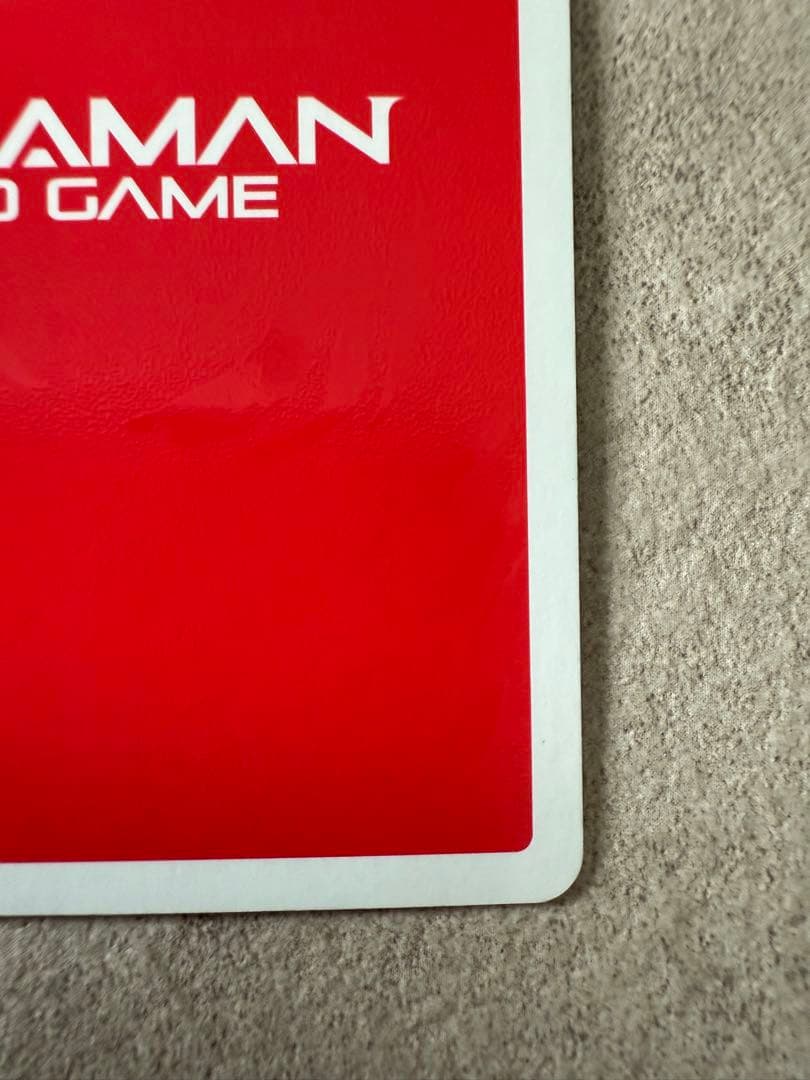 【8/31まで】ULTRAMANカードゲーム ウルトラマンゼロ サイン入りカード