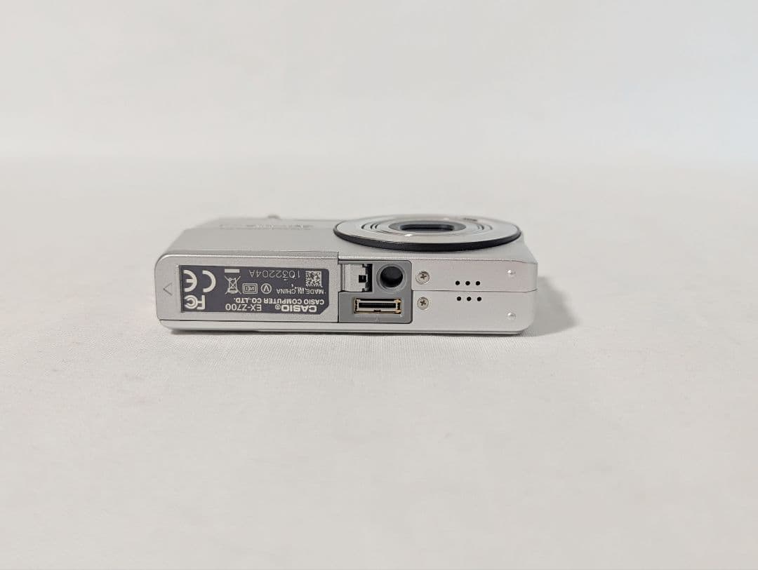CASIO EXILIM EX-Z700 コンパクトデジタルカメラ シルバー