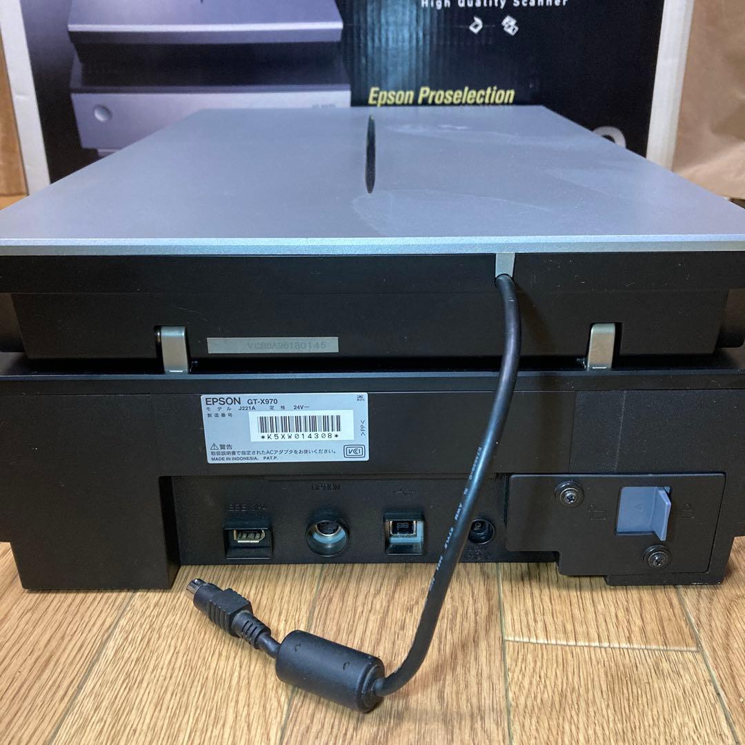 エプソン GT-X970 高性能フィルムスキャナー フィルムホルダー付 動作快調