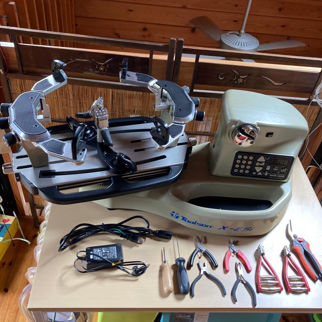 t*i様 トアルソン ストリングマシン X-ESi 電動ガット張り機