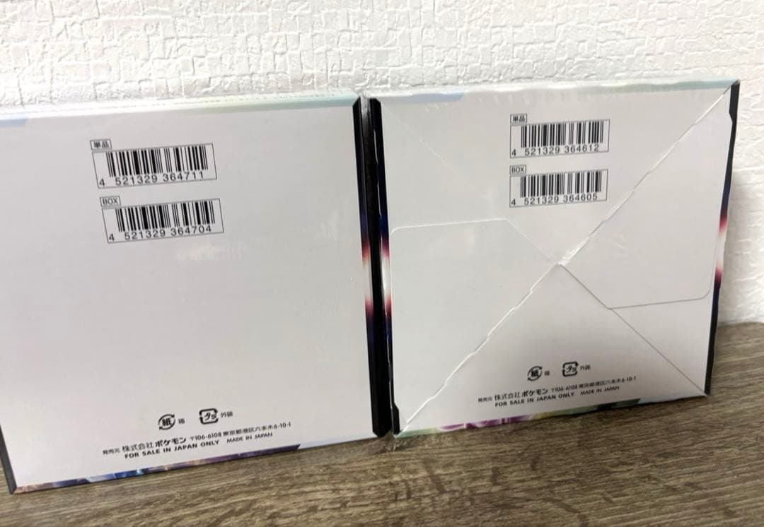 ポケモンカードゲーム タイムゲイザー・スペースジャグラー　BOXシュリンク付き