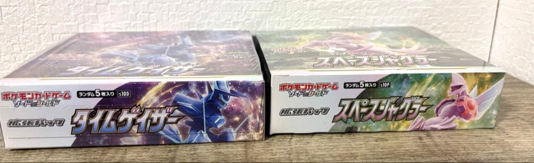 ポケモンカードゲーム タイムゲイザー・スペースジャグラー　BOXシュリンク付き