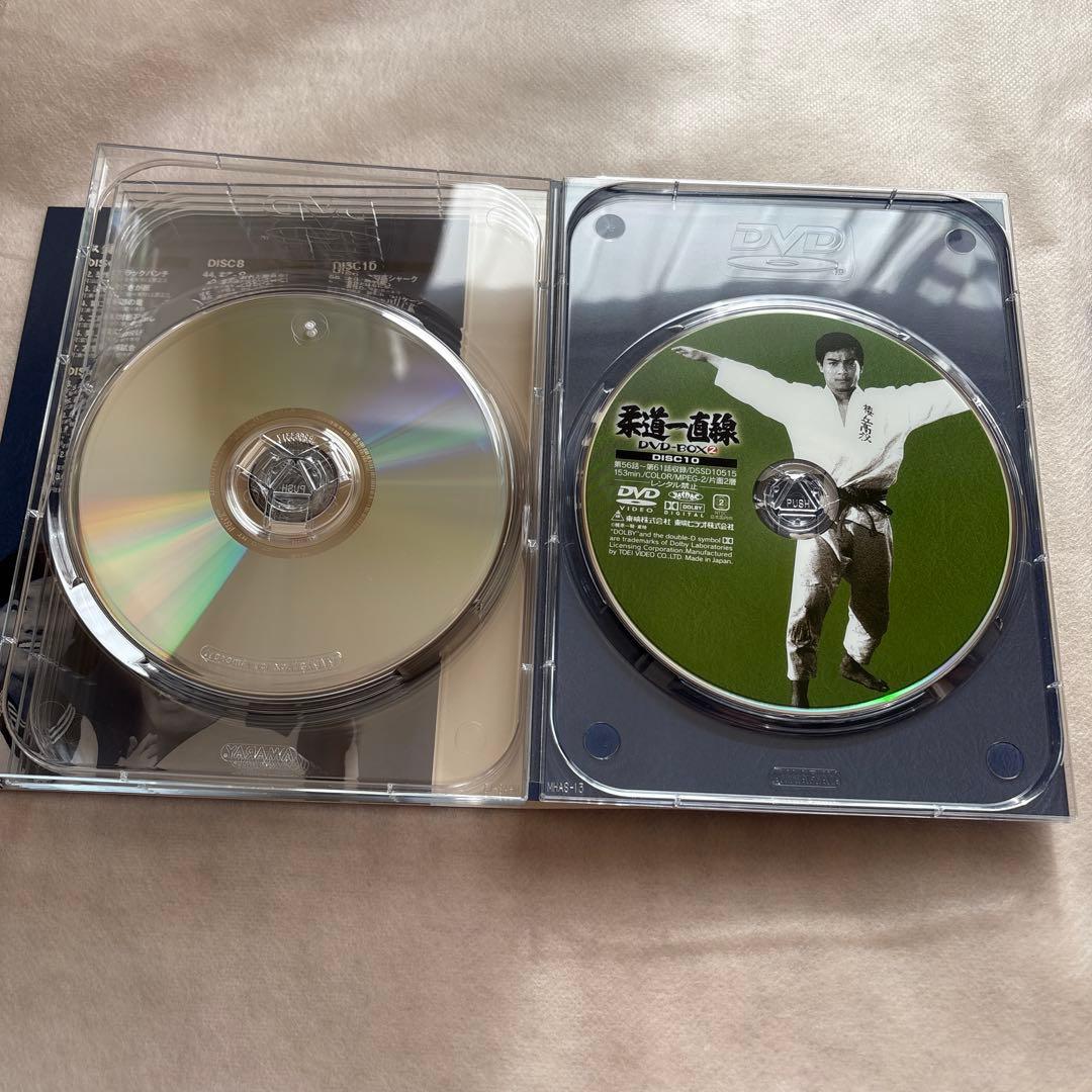 【中古】柔道一直線 DVD-BOX(2)〈初回生産限定・5枚組〉