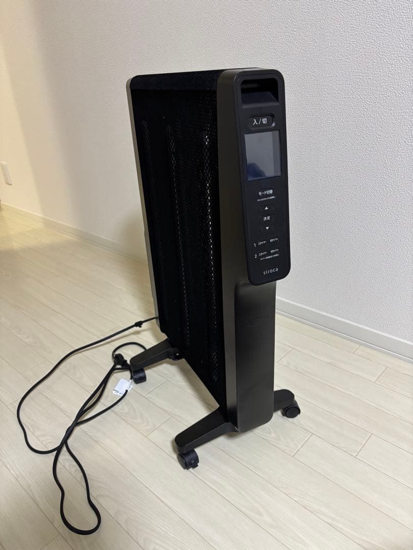 シロカ 遠赤軽量ヒーター かるポカ