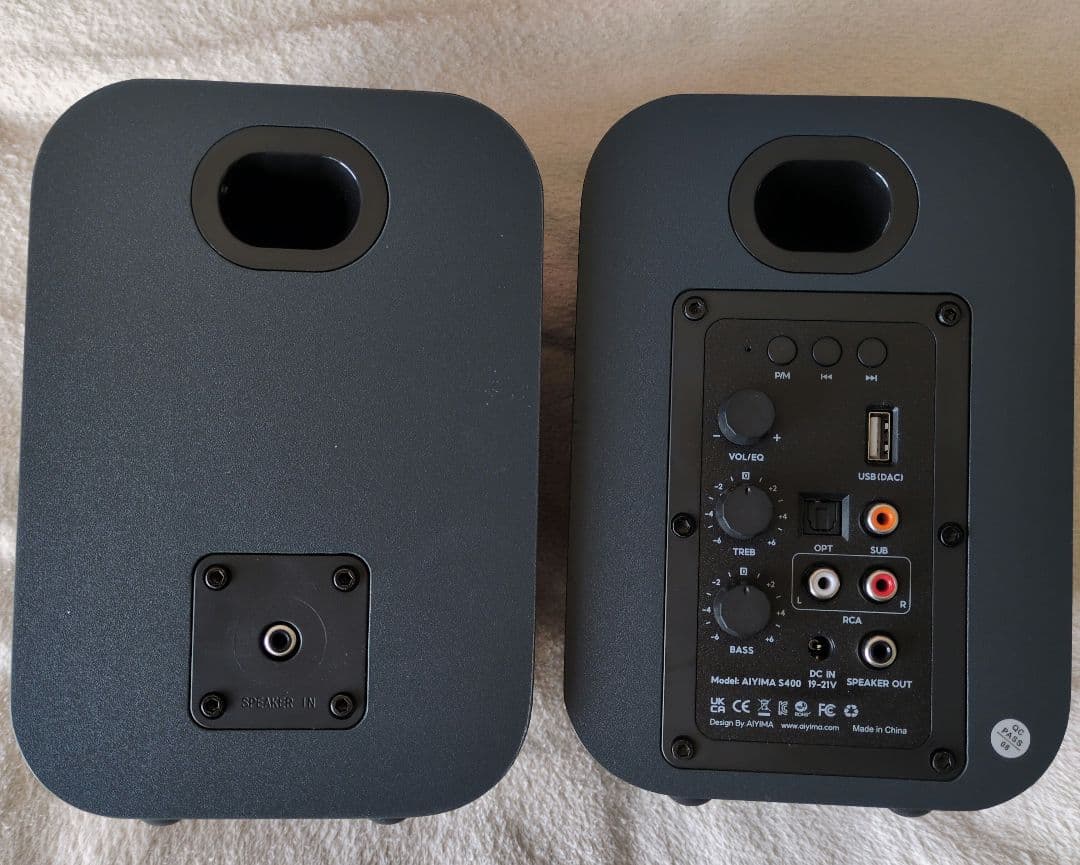 AIYIMA S400 更新モデル + スピーカーケーブル