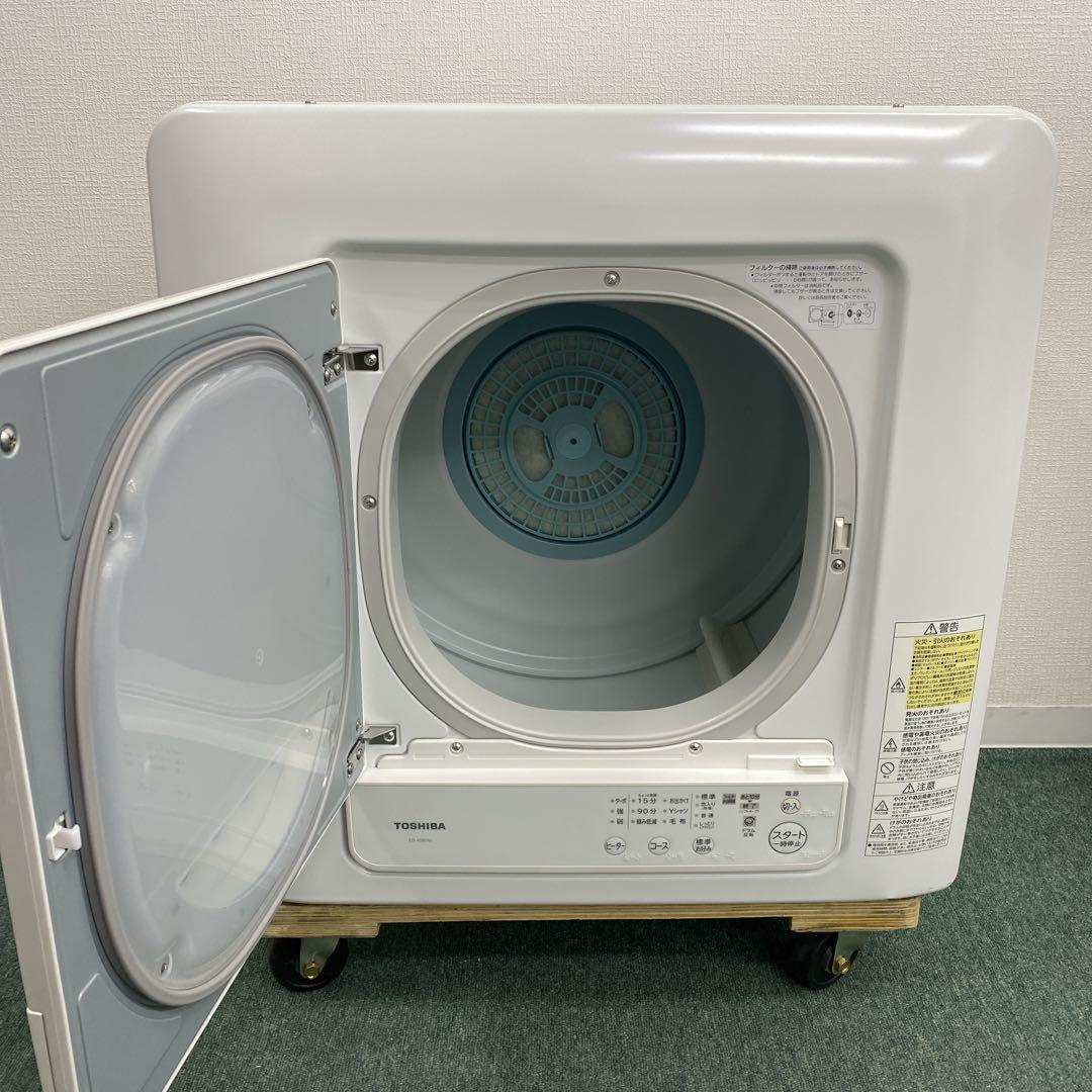 送料込み＊TOSHIBA 電気衣類乾燥機 2022年製＊0222-13