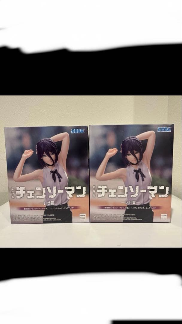 劇場版『チェンソーマンレゼ篇』ハイプレミアムフィギュア レゼ　2体セット