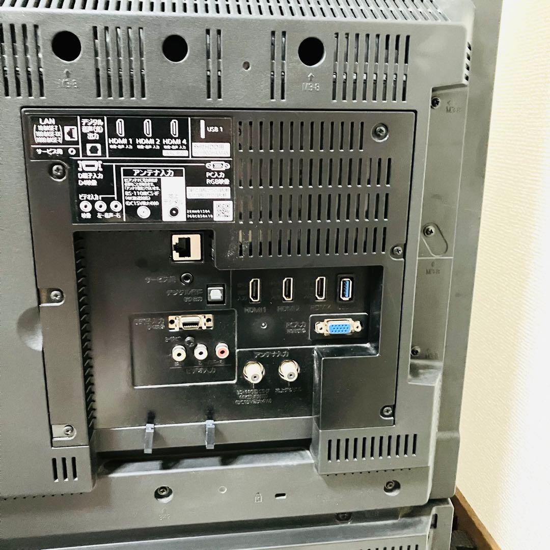 MITSUBISHI 三菱 50型 4K液晶テレビ TV 50インチ REAL