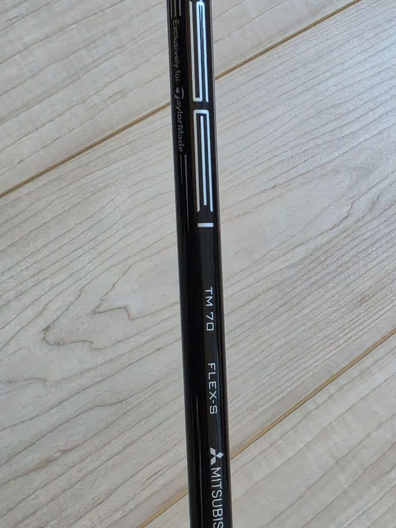 テーラーメイド　ステルスudi　2番