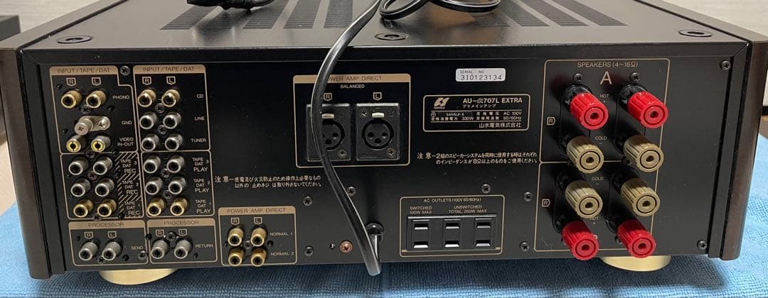 SANSUI AU-α707L EXTRA プリメインアンプ　中古ジャンク