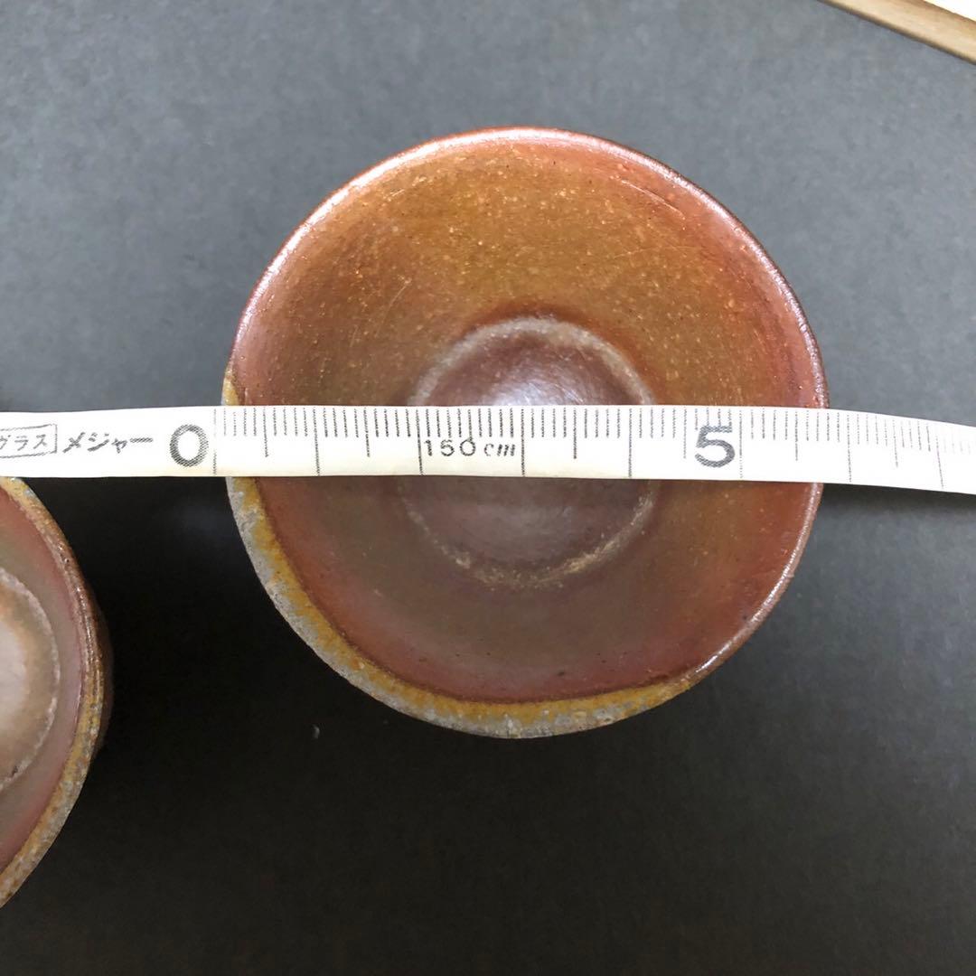 備前焼　小西陶古　蓮と蟹シリーズ　酒器セット　共箱