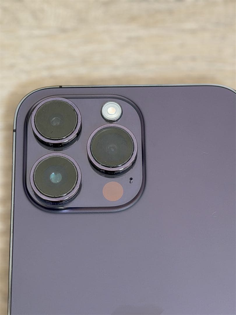 Apple iPhone 14 Pro MAXディープパープル