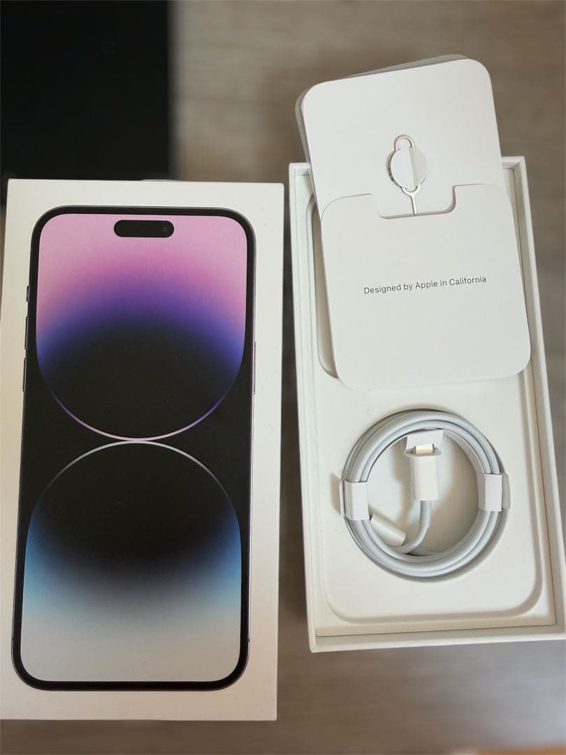 Apple iPhone 14 Pro MAXディープパープル