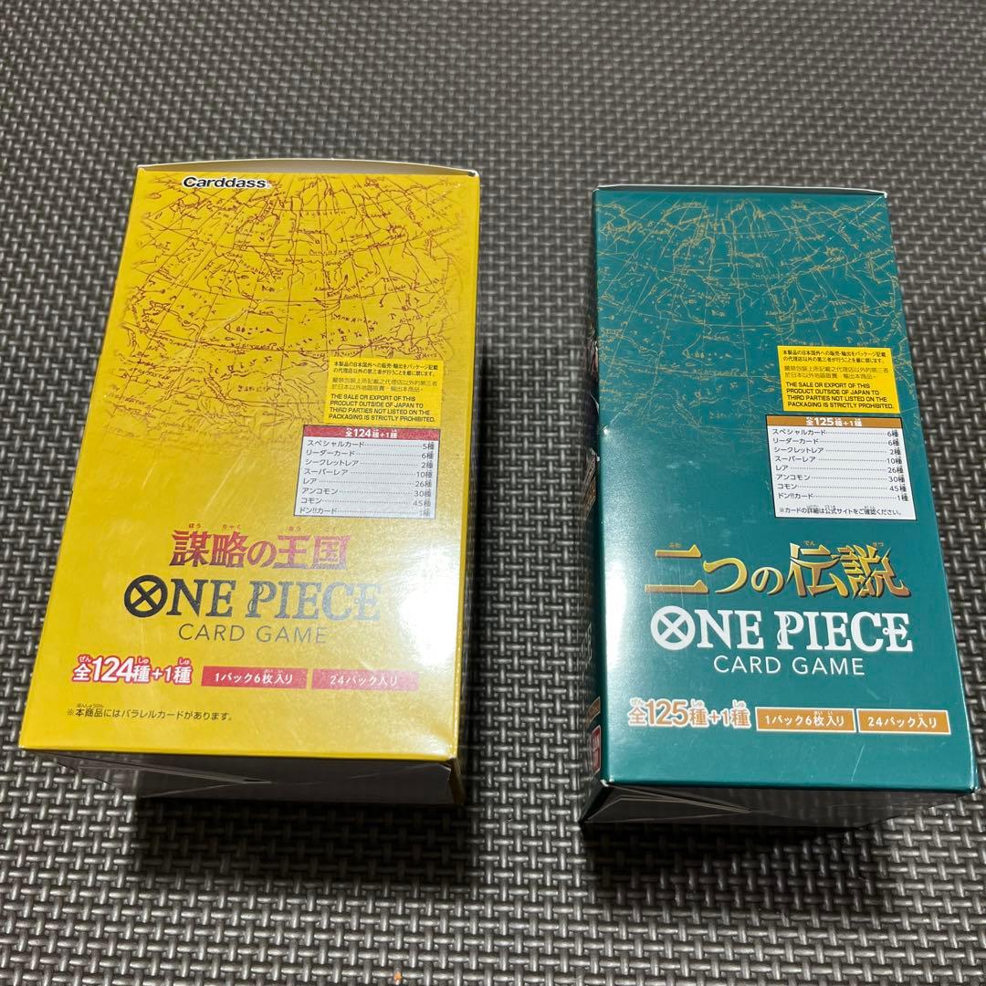 ワンピースカード　謀略の王国　BOX