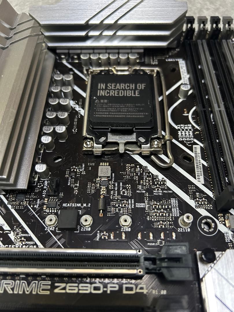 ASUS PRIME Z690-P D4 マザーボード　動作品　訳あり