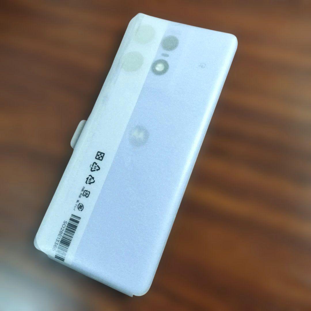 motorola edge 50 Pro 5G【メモリ12GB】おまけ付