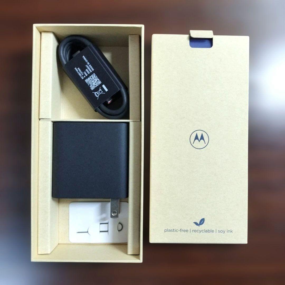 motorola edge 50 Pro 5G【メモリ12GB】おまけ付